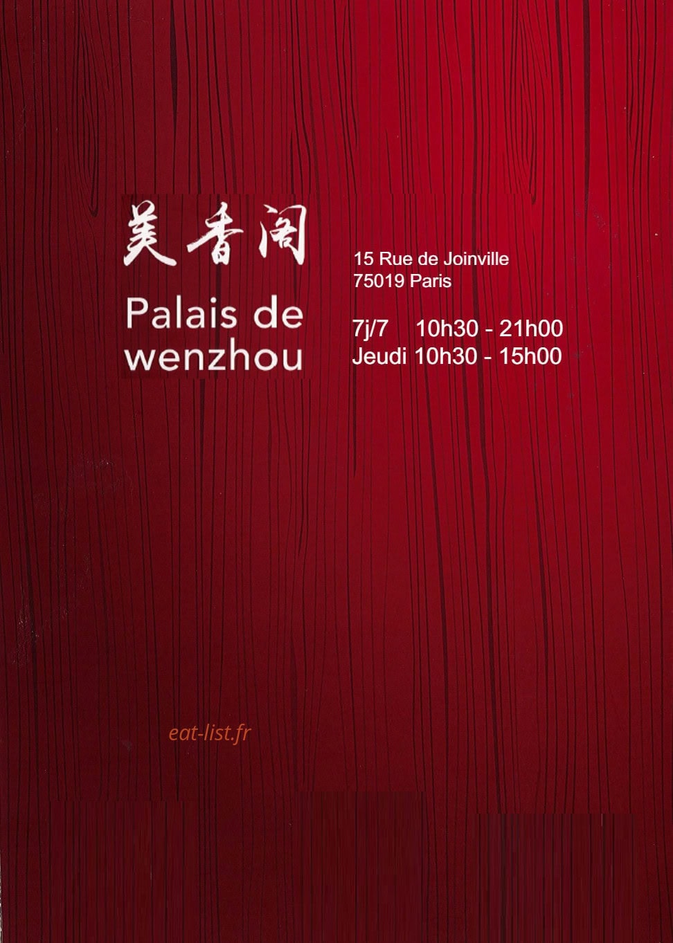 Palais de Wenzhou — carte page 11