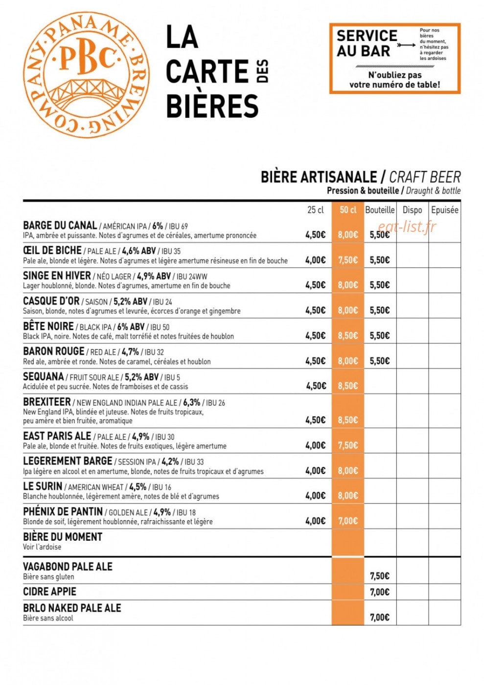 Paname Brewing Company — carte page 3