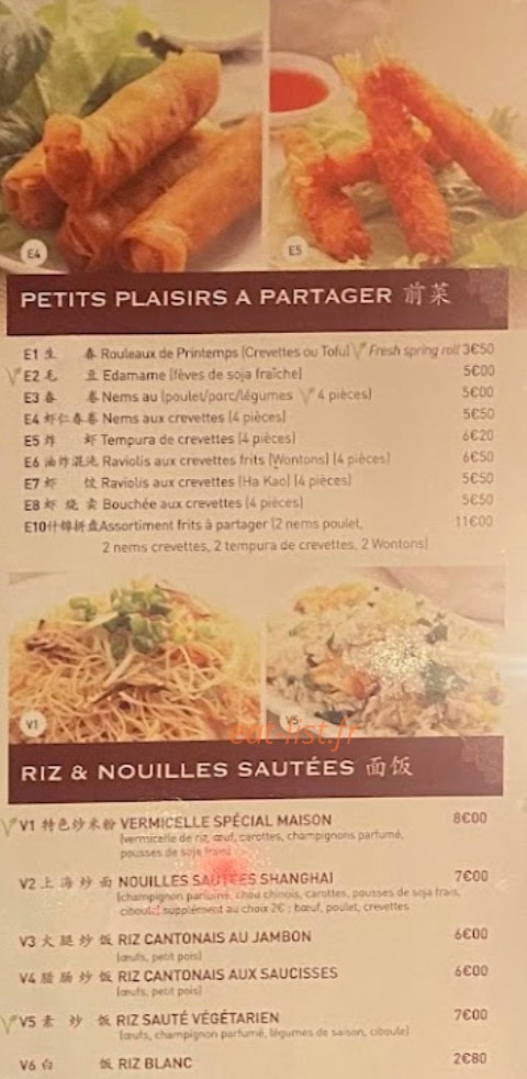 Petits Raviolis — carte page 4