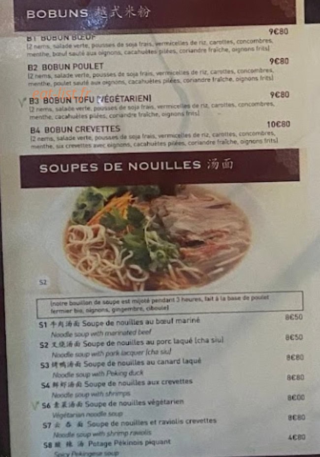 Petits Raviolis — carte page 5