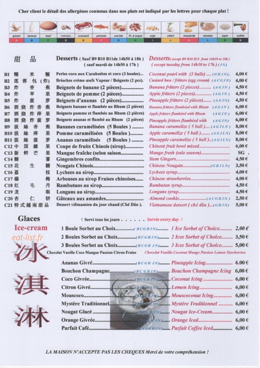 Pho' — carte page 12