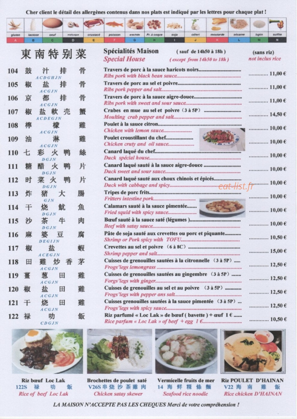 Pho' — carte page 8