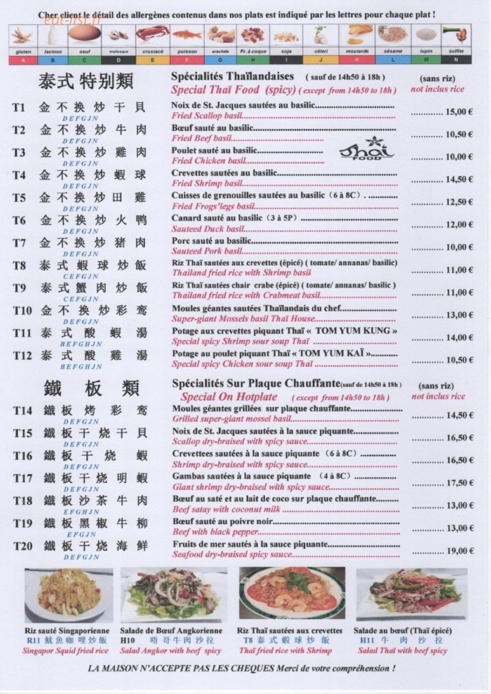 Pho' — carte page 9