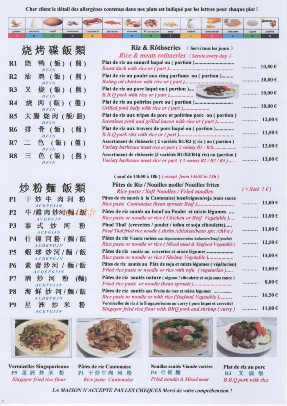 Pho' — carte page 3