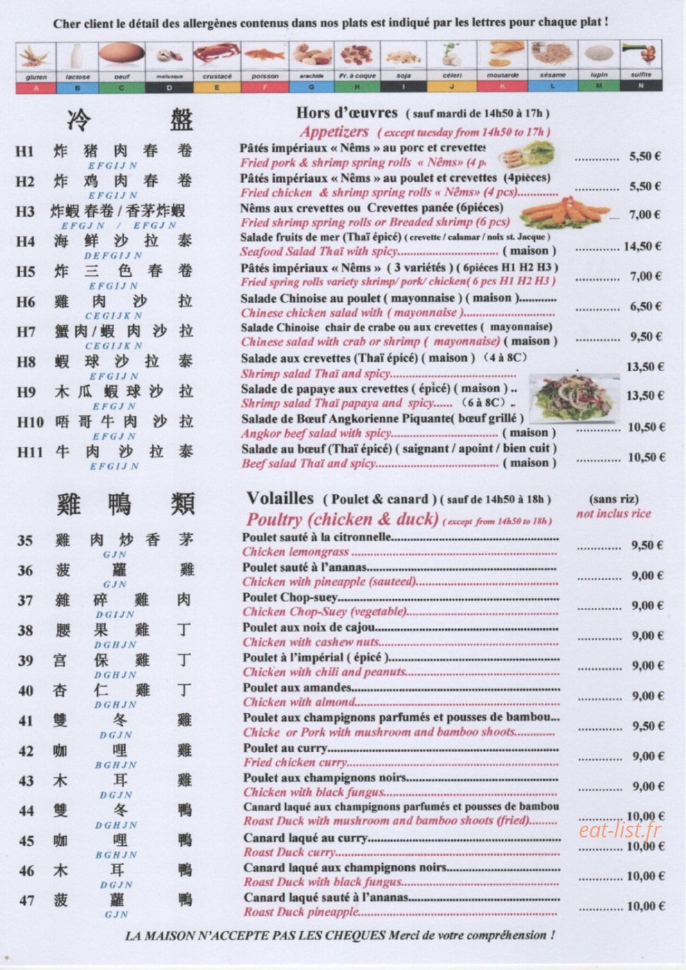 Pho' — carte page 4