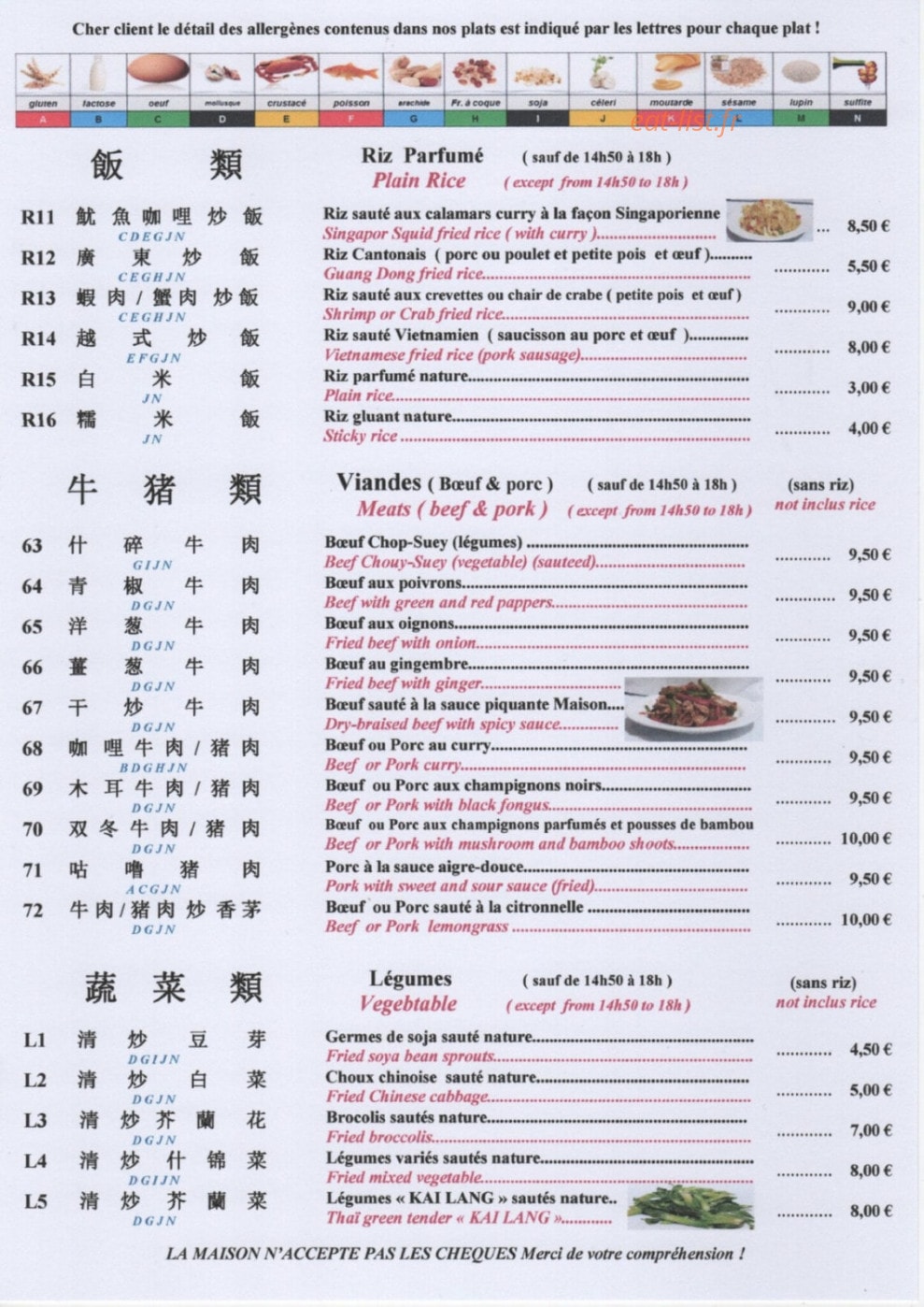 Pho' — carte page 6