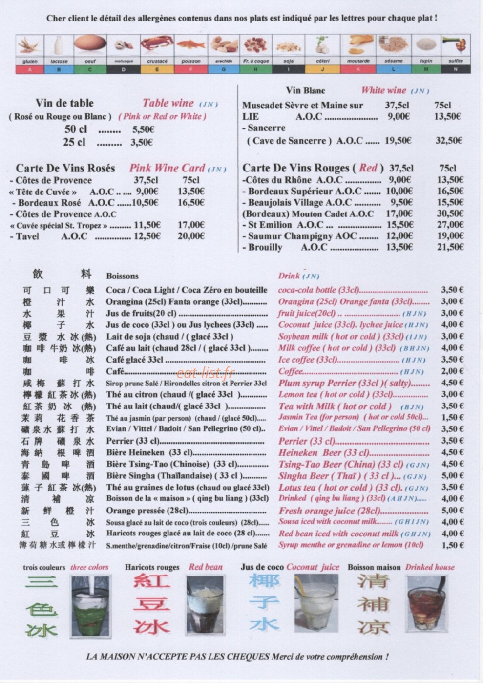 Pho' — carte page 11