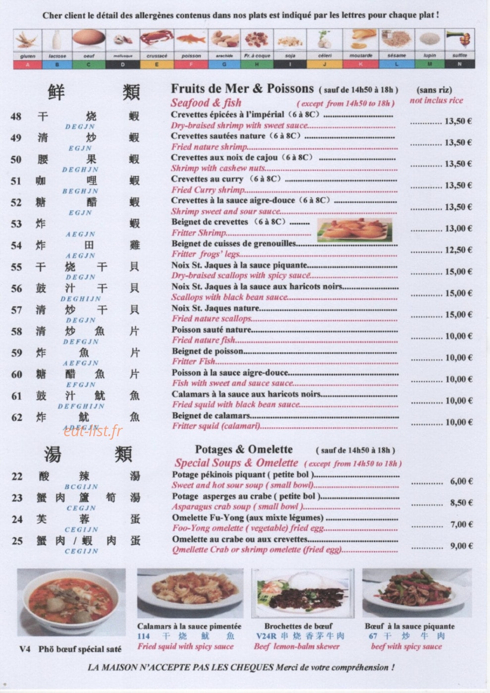 Pho' — carte page 5