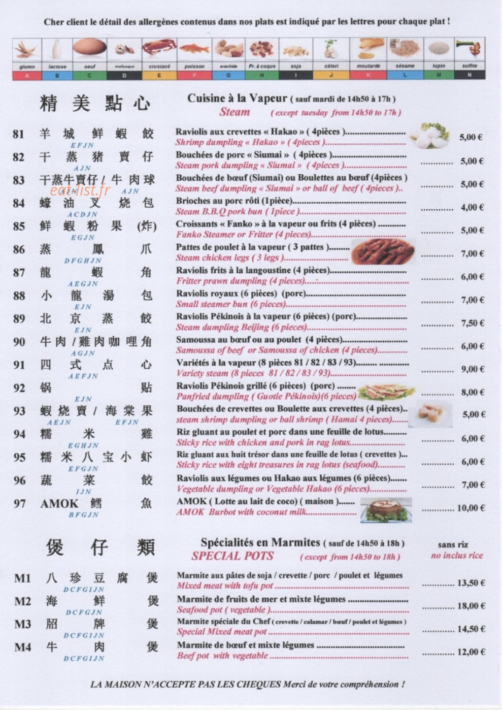 Pho' — carte page 7