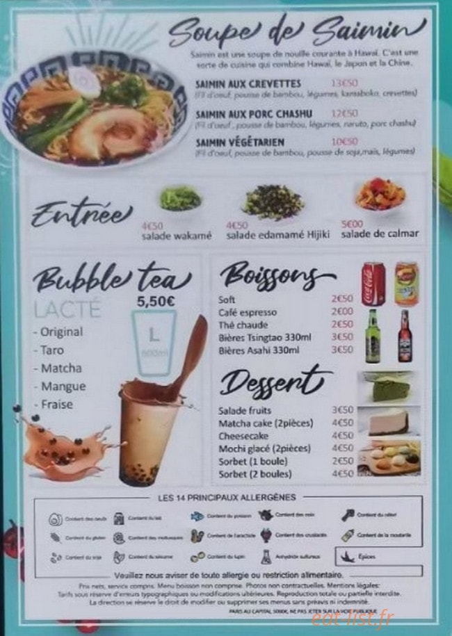 Poké Go — carte page 3