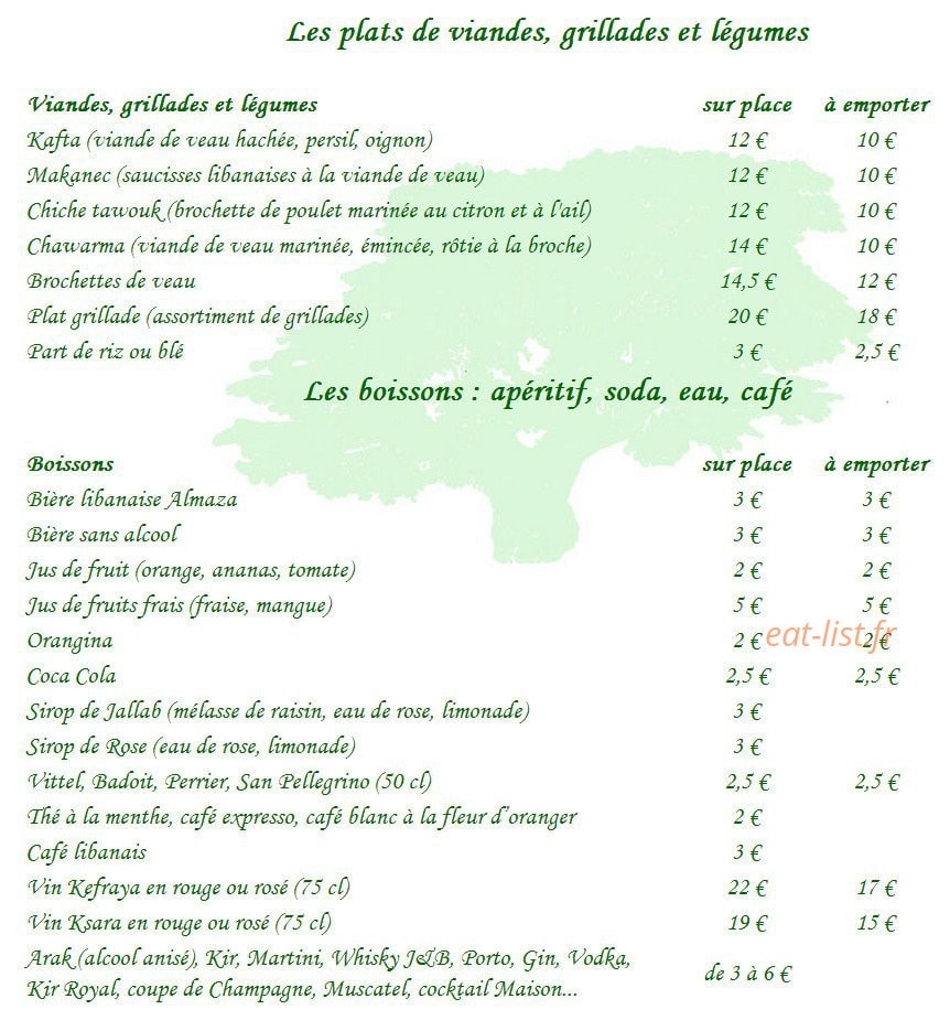 Restaurant L'Oriental — carte page 2