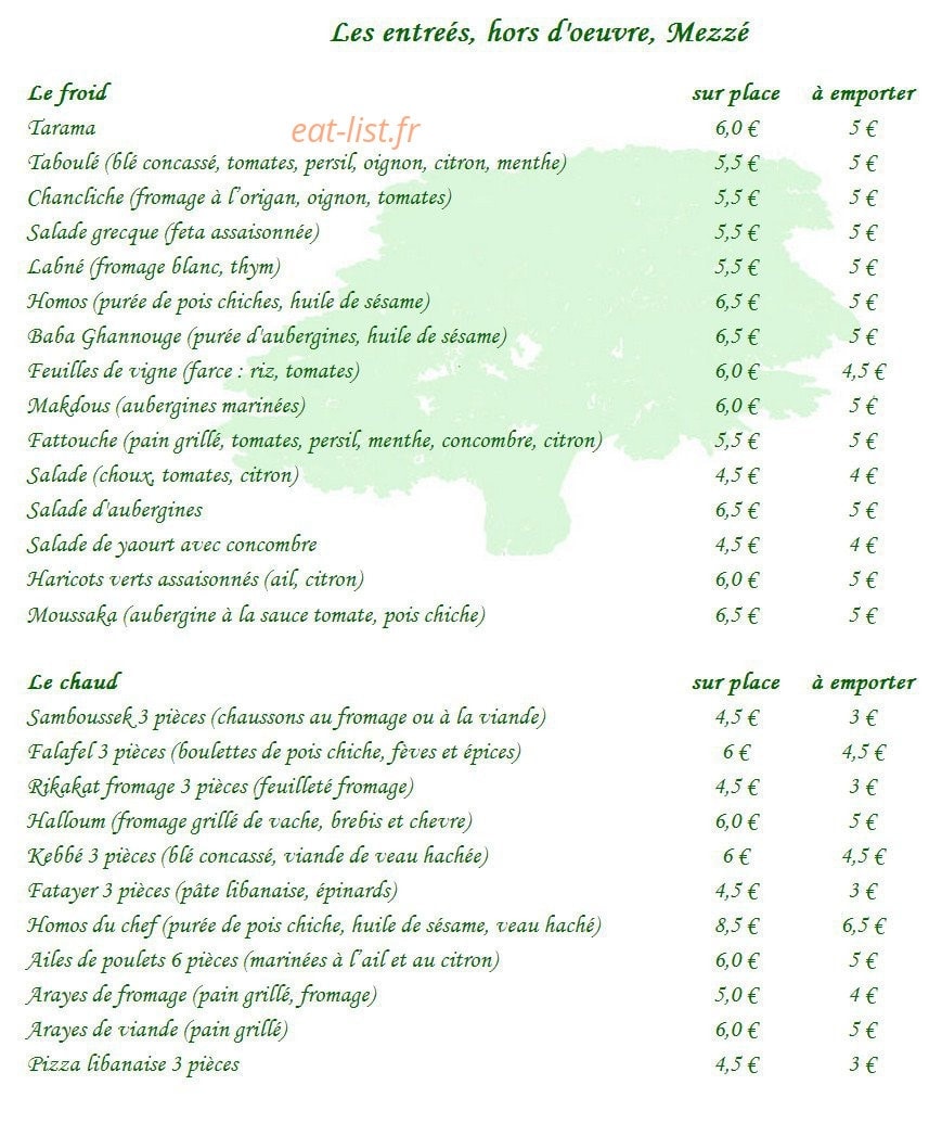Restaurant L'Oriental — carte page 1