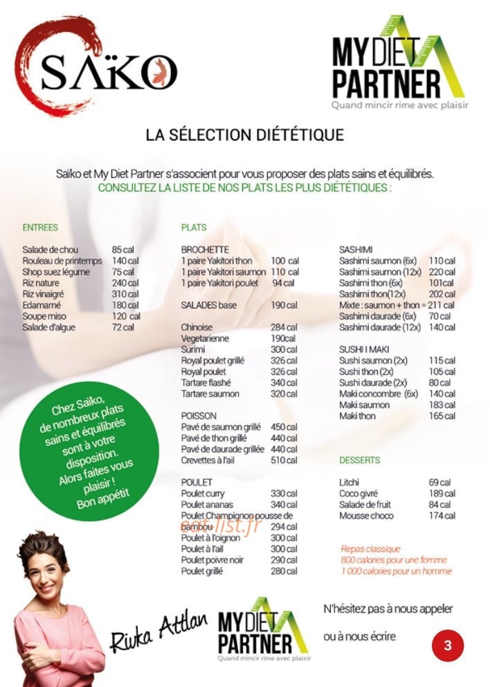 Saïko — carte page 2