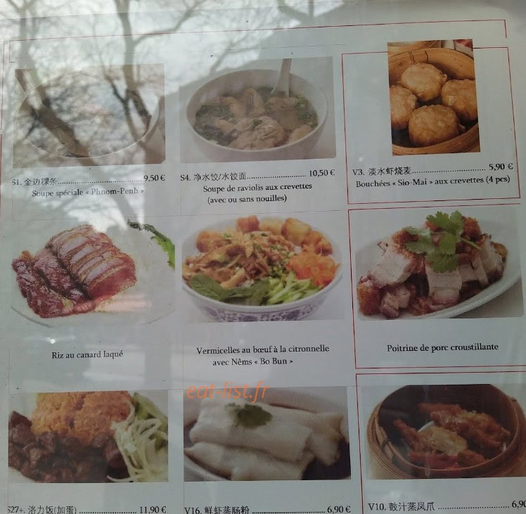 Tai-yien — carte page 1