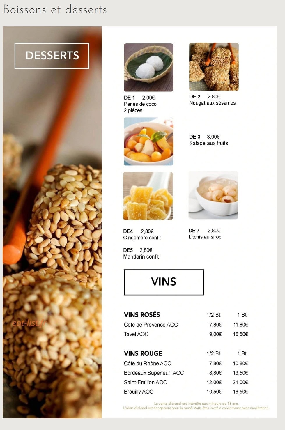 Weizhijia — carte page 12