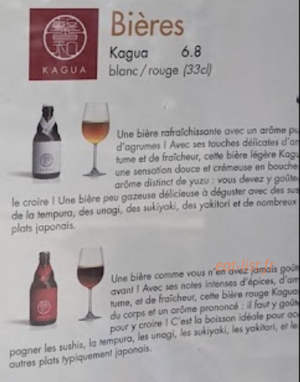 Wok — carte page 6
