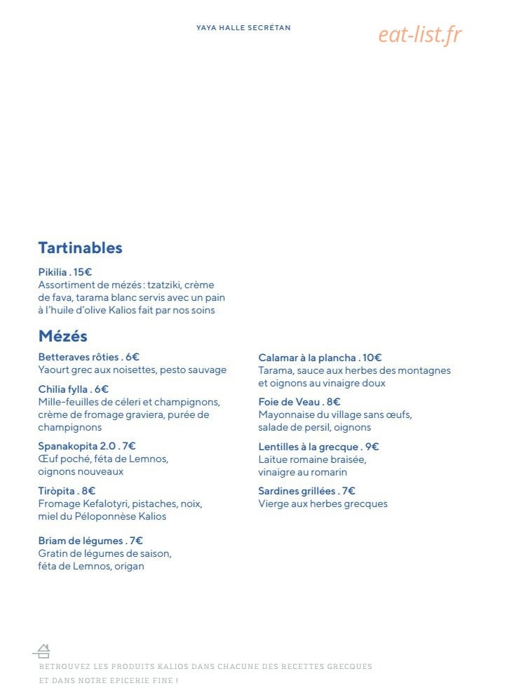 Yaya — carte page 1