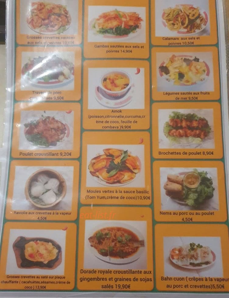 You Tek Heng — carte page 1
