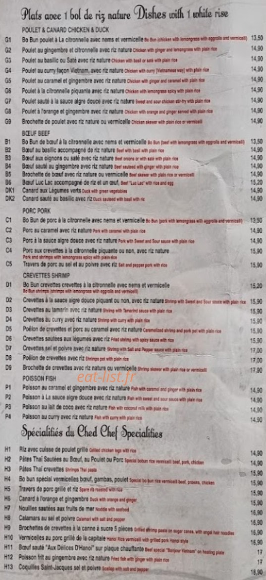Aux Délices D´HaNoi — carte page 2