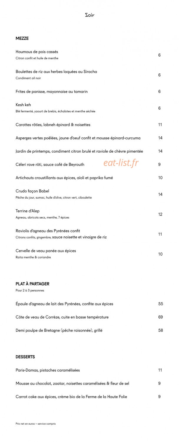 Babel — carte page 3