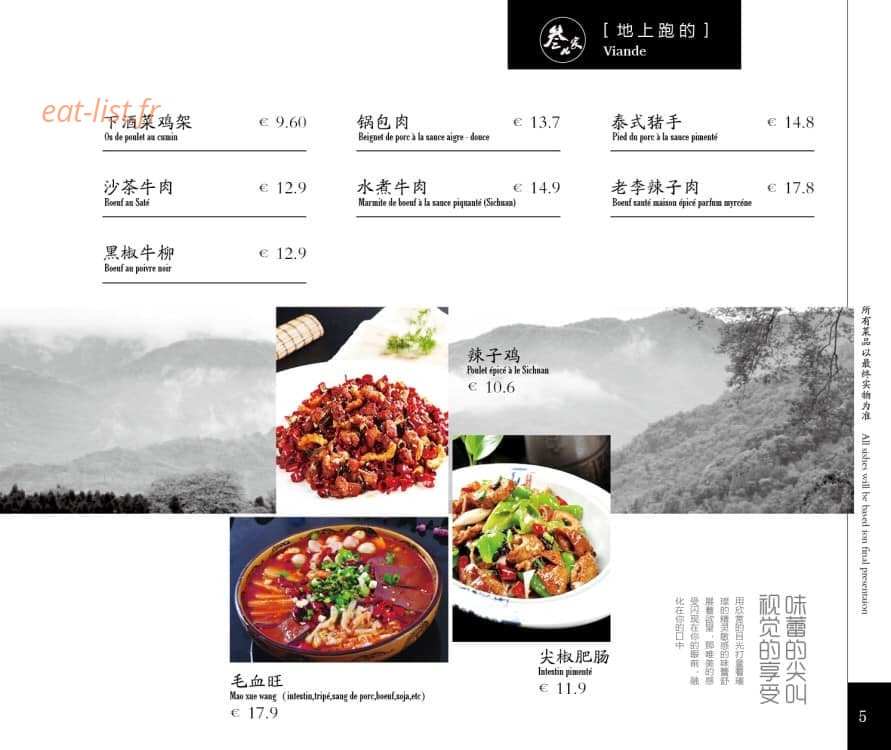 Chez Trois — carte page 5