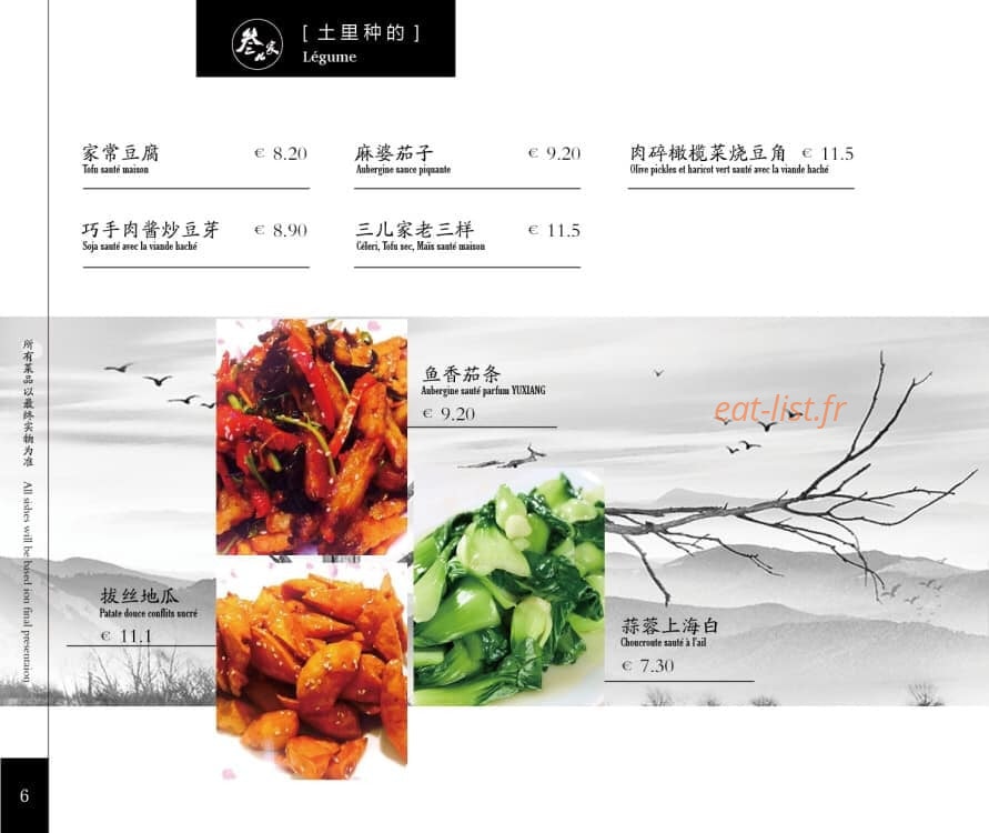 Chez Trois — carte page 4