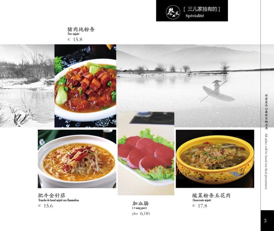 Chez Trois — carte page 7