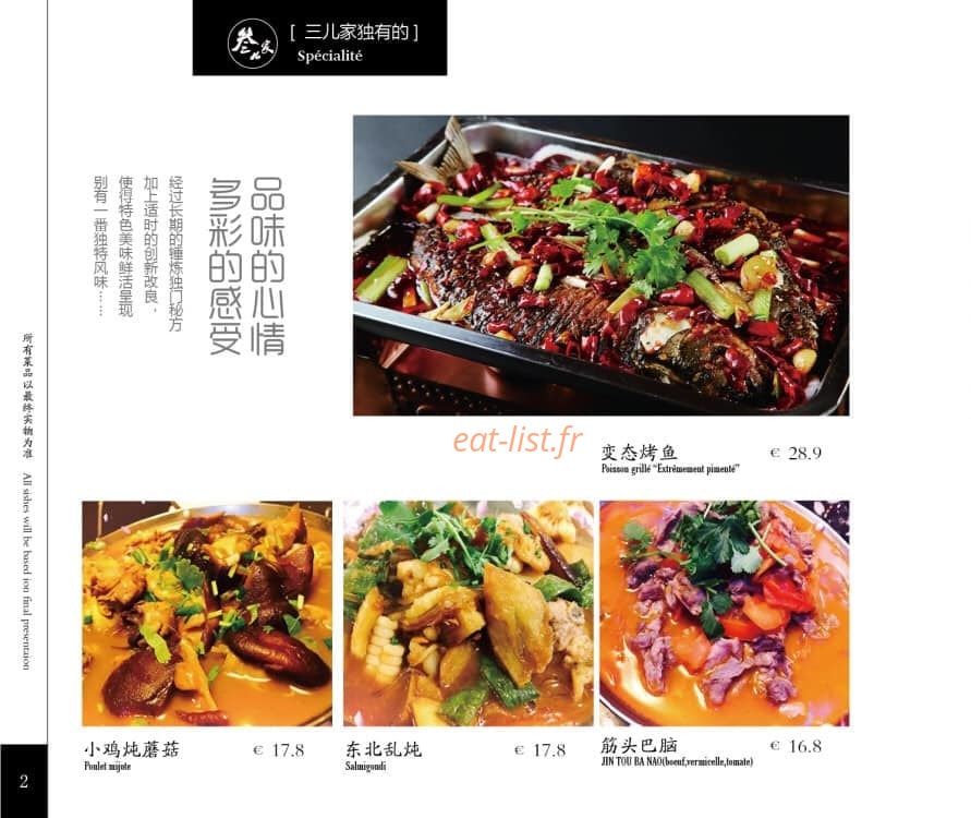 Chez Trois — carte page 8