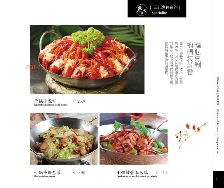 Chez Trois — carte page 9