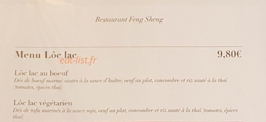 Feng Sheng — carte page 2