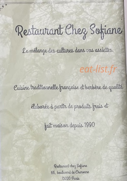 Hôtel Bar Restaurant Sofiane — carte page 3