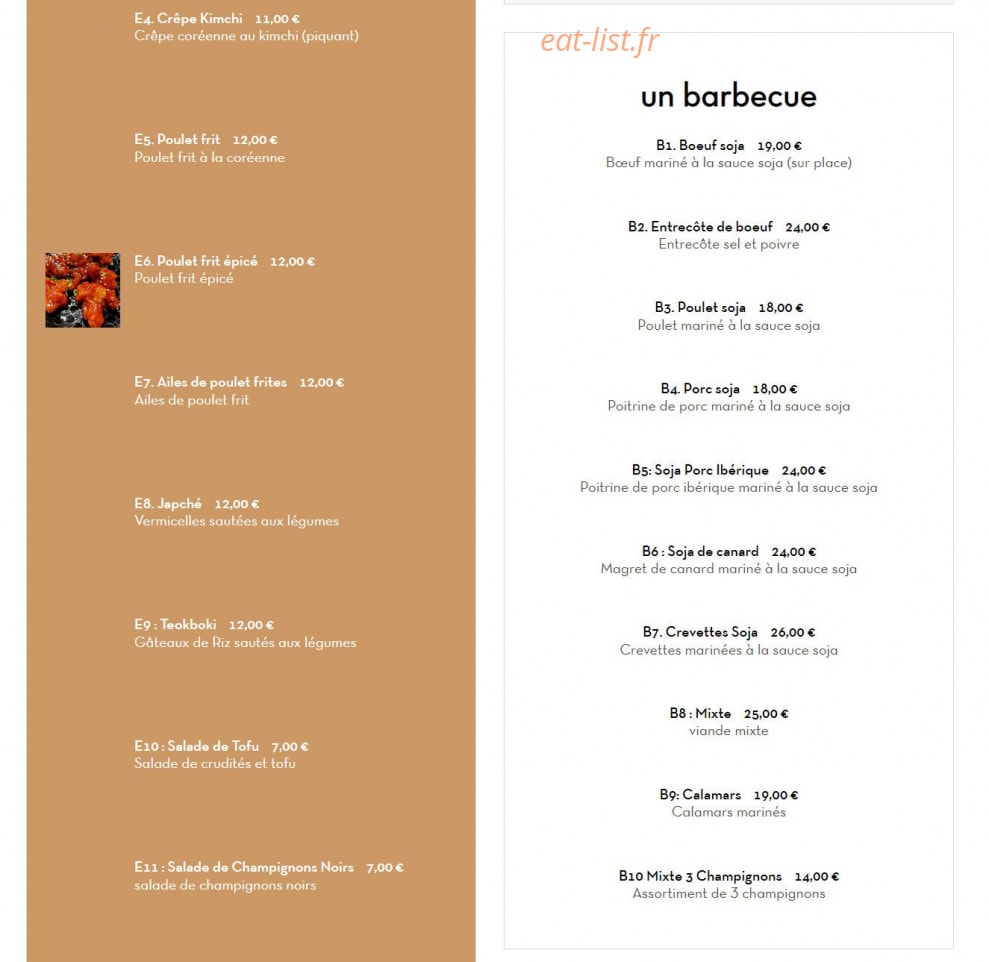 Kimgogi — carte page 2