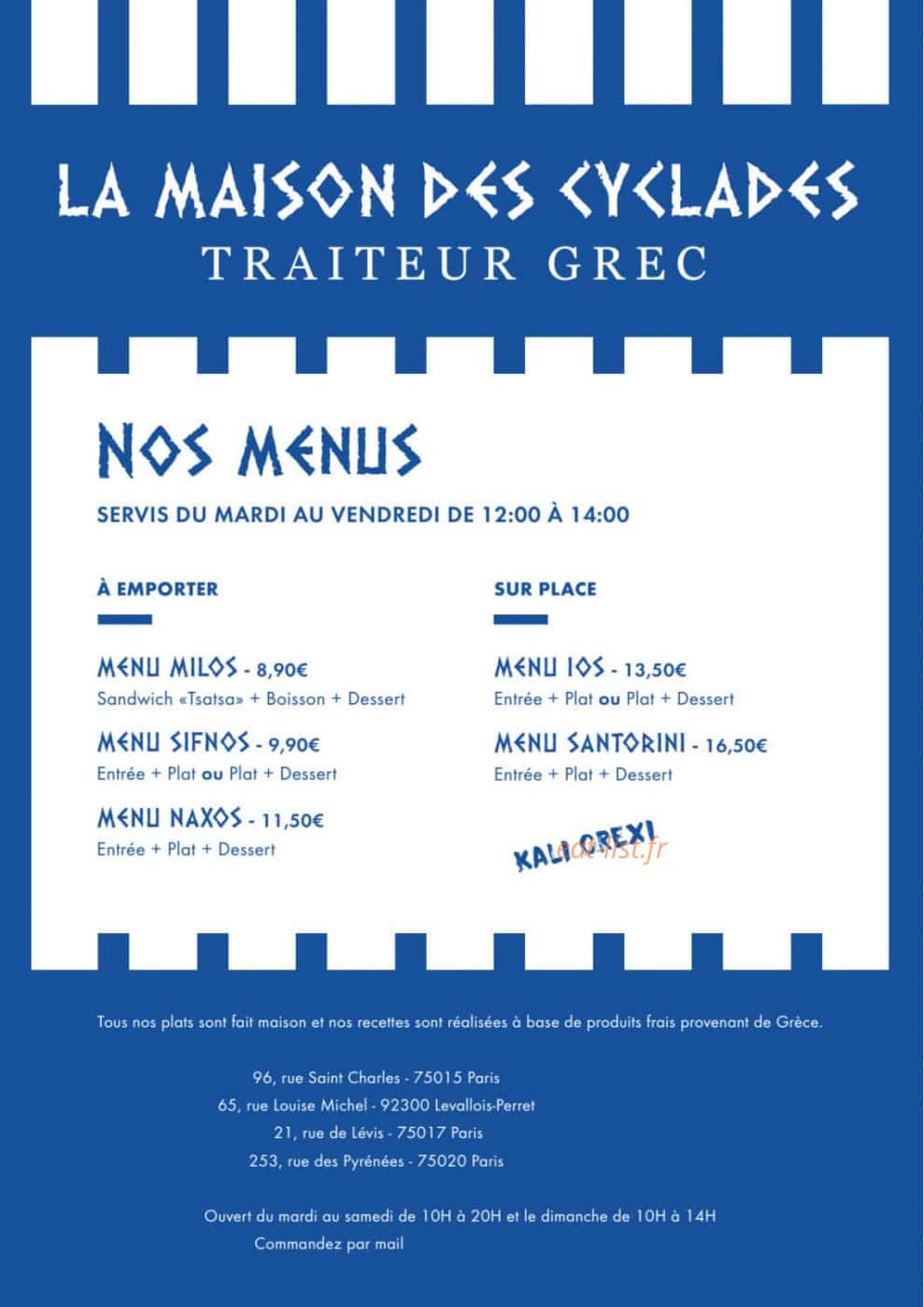 La maison des cyclades — carte page 1