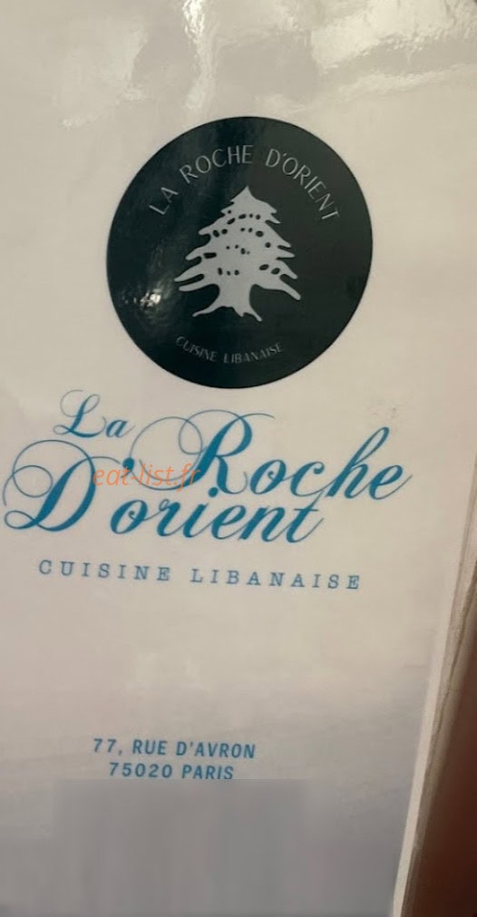 La Roche d'Orient — carte page 1