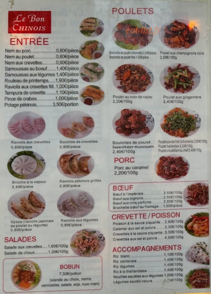 Le Bon Chinois — carte page 1