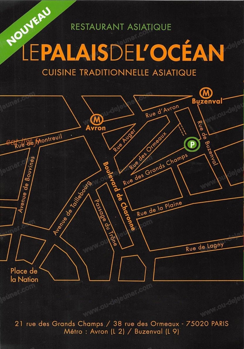 Carte et menu de Le palais de l' ocean à Paris 20 — Les informations supplementaires