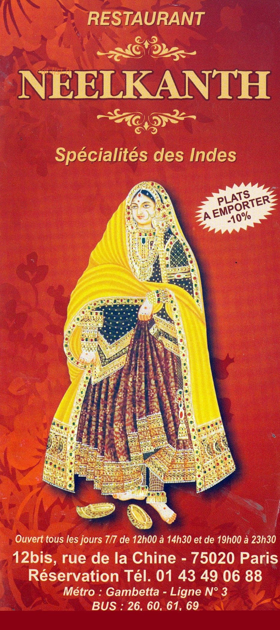 Restaurant Neelkanth — carte page 1