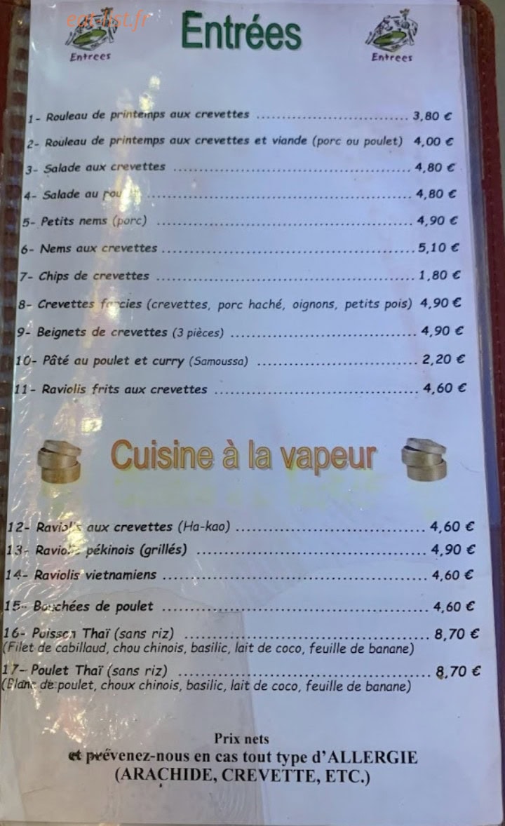 Rouleau de Printemps — carte page 1