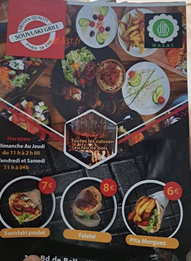 Souvlaki grill — carte page 1