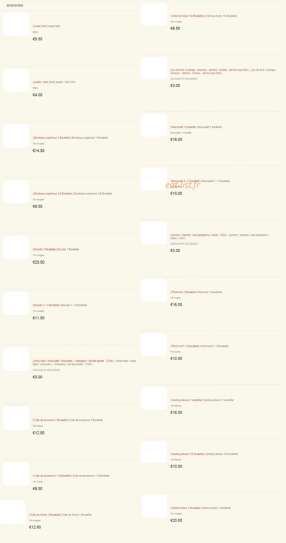 Sushi 14. — carte page 10