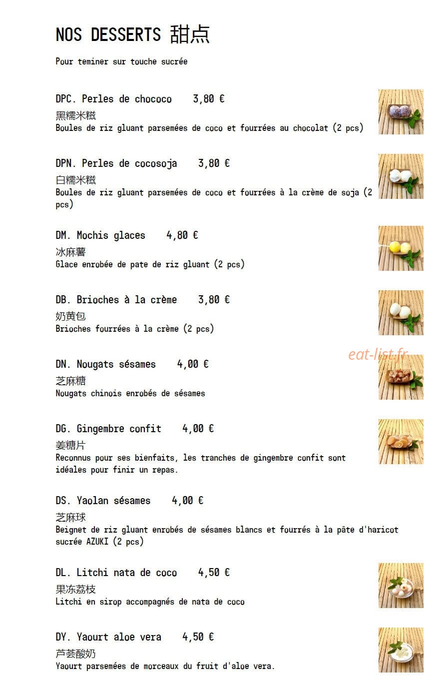 Wen Zhou — carte page 9
