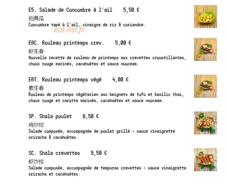 Wen Zhou — carte page 2