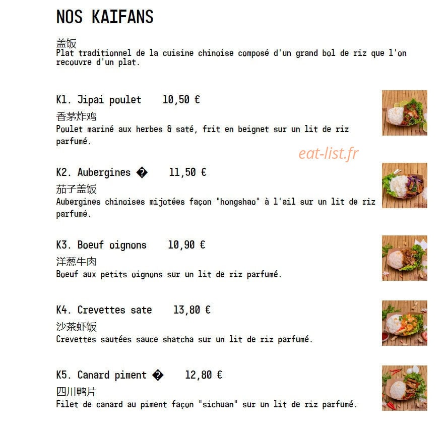 Wen Zhou — carte page 4