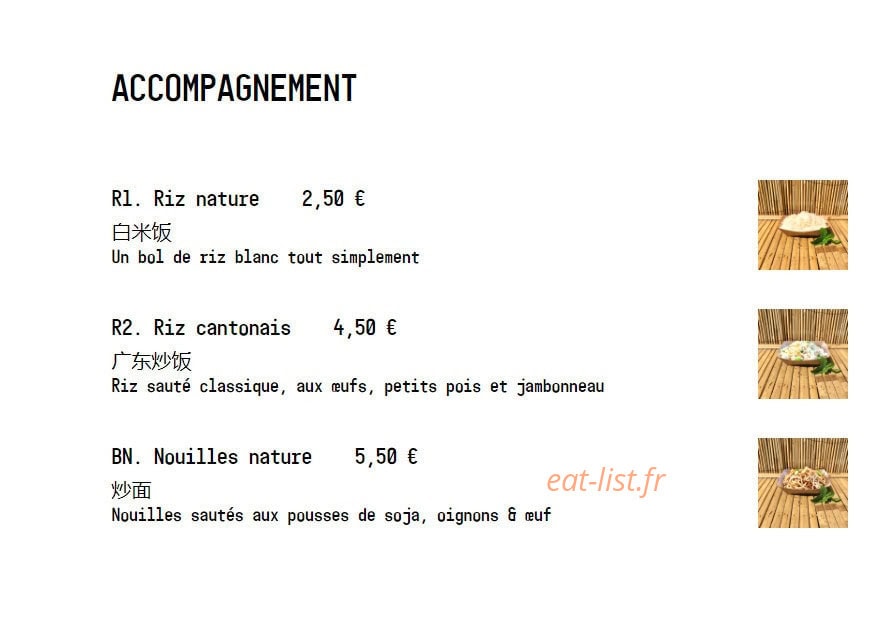 Wen Zhou — carte page 7
