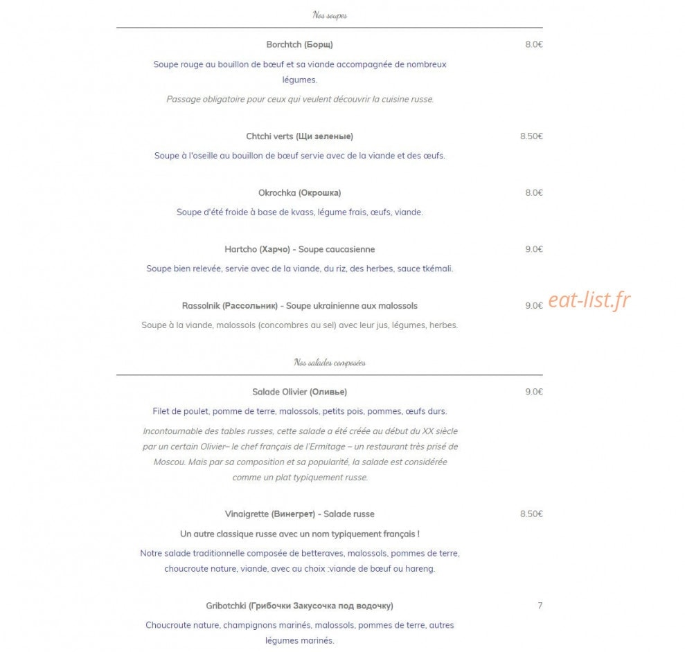 Alyio Nouchka — carte page 9