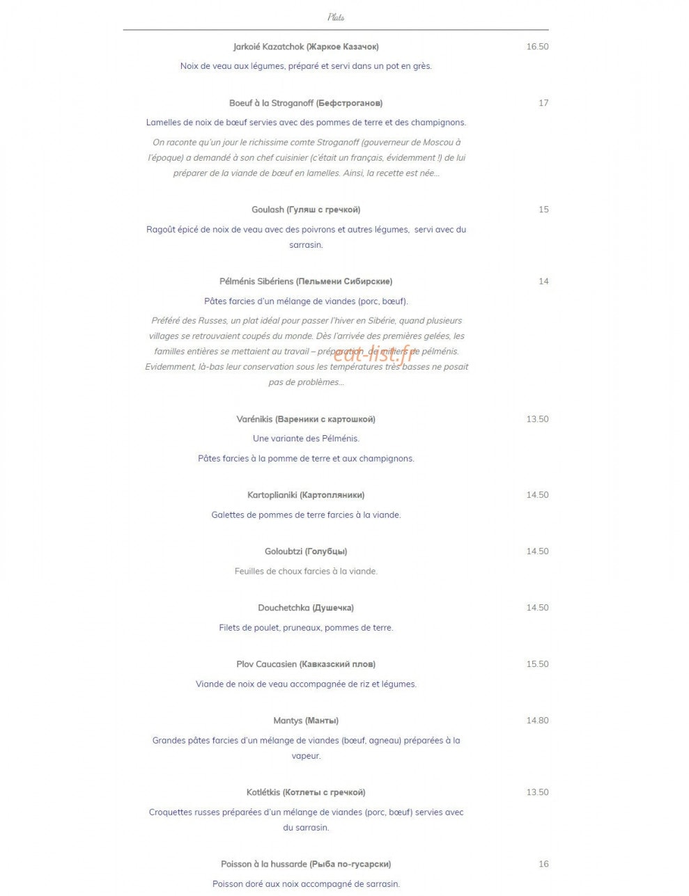 Alyio Nouchka — carte page 10