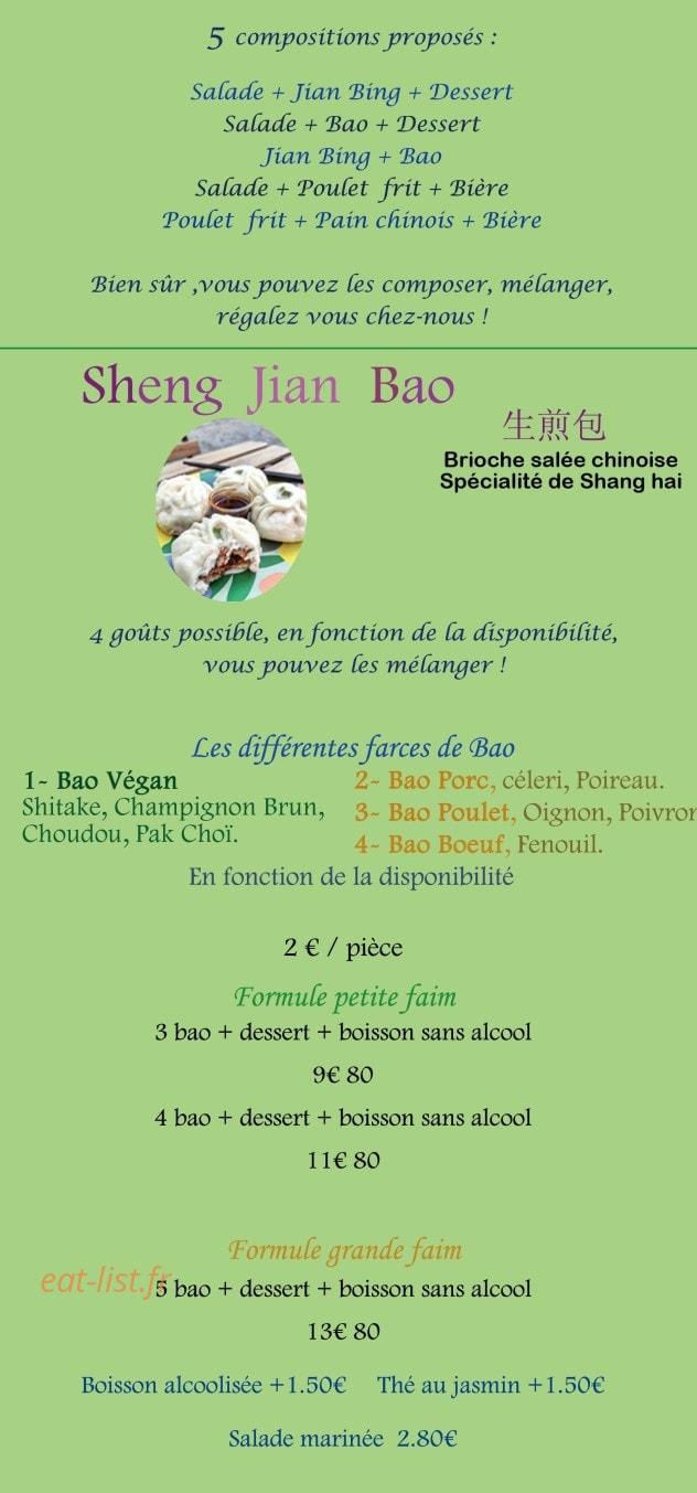 Baobaozi — carte page 1