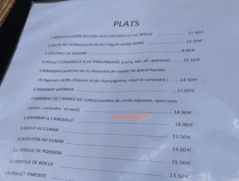 Chez Yulin — carte page 1