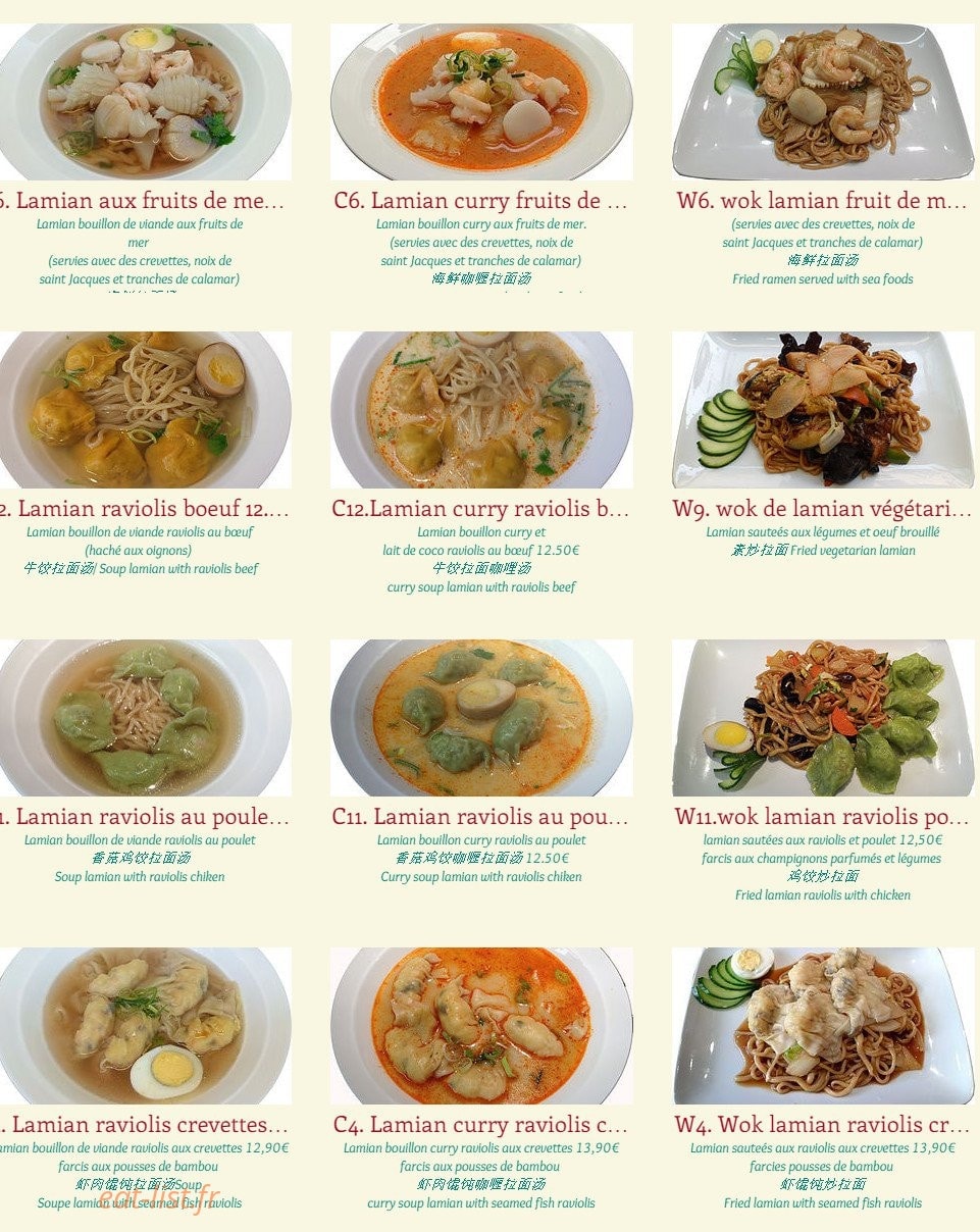 Ho Lamian — carte page 3
