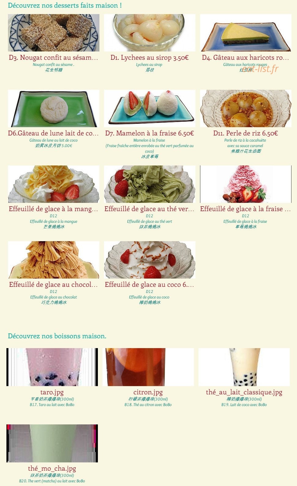 Ho Lamian — carte page 4